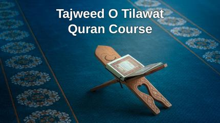 Tajweed O Tilawat Quran Course on Mercy TV - past program