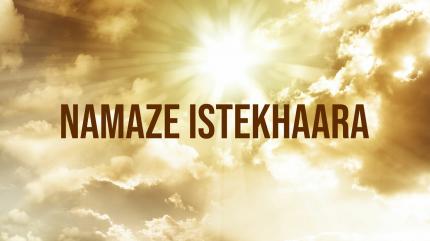 Namaze Istekhaara on Mercy TV - past program