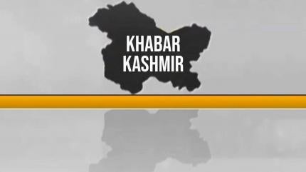 Khabar Kashmir on 4 TV - past program