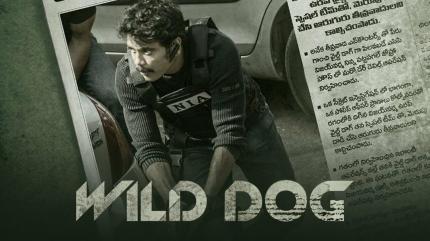 Wild Dog on Zee Thirai HD - past program