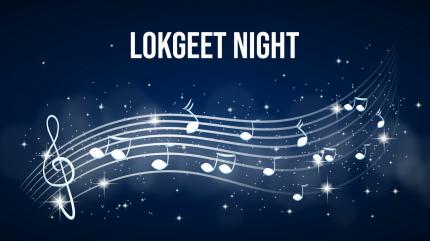 Lokgeet Night on Sundrani TV - past program