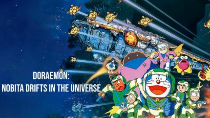 Doraemon: Nobita Drifts in the Universe on Sonic Malayalam - past program
