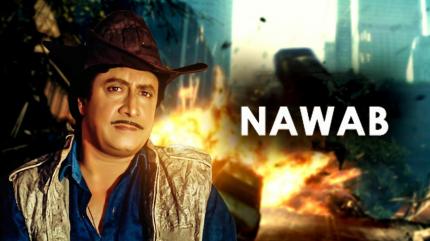 Nawab on Colors Bangla Cinema - past program