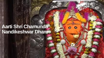 Aarti Shri Chamunda Nandikeshwar Dham on MH1 Dil Se - past program
