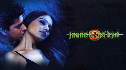 Jaane Hoga Kya on MH1 Dil Se - past program