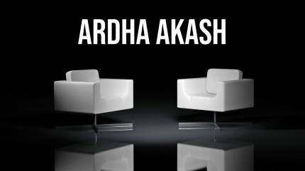 Ardha Akash on DD North East - past program