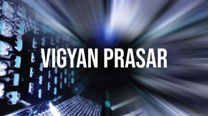 Vigyan Prasar on DD North East - future program