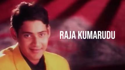 Raja Kumarudu on Zee Cinemalu - past program