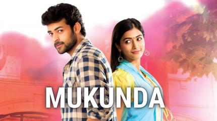 Mukunda on Zee Cinemalu - past program