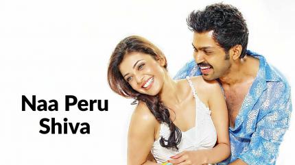 Naa Peru Shiva on Zee Cinemalu - past program
