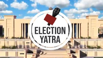 Election Yatra on VTV Gujarati - past program