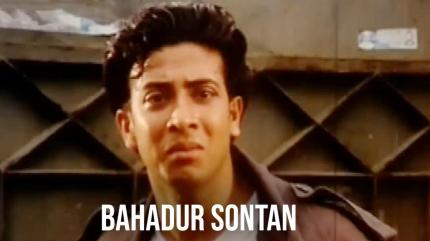 Bahadur Sontan on Zee Bangla Cinema - past program