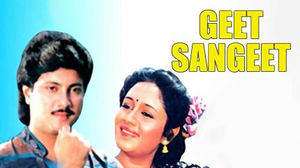 Pita Maata Santan on Zee Bangla Cinema - past program