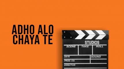Adho Alo Chaya Te on Zee Bangla Cinema - past program