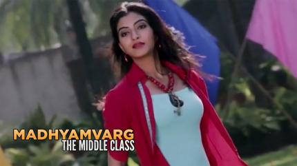 Madhyamvarg: The Middle Class on Fakt Marathi - past program
