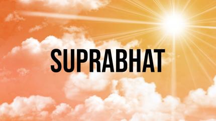 Suprabhat on Vedant Ras Swar Shree - past program