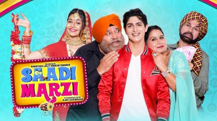 Saadi Marzi on Zee Punjabi - past program