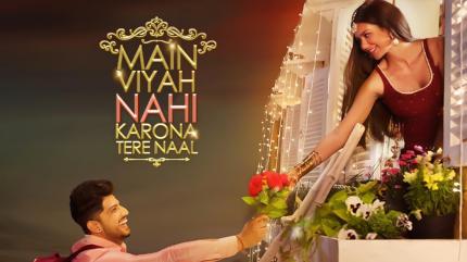 Main Viyah Nahi Karona Tere Naal on Zee Punjabi - past program