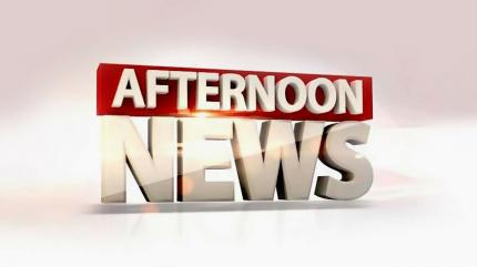 Afternoon News on Living India News - past program