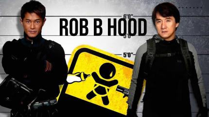 Rob B Hood on And Prive HD - past program