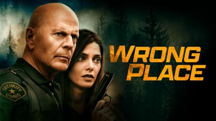 Wrong Place on And Prive HD - past program