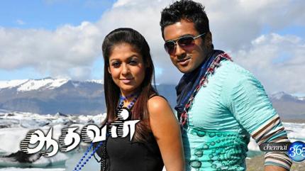 Aadhavan on Kalaignar TV - past program