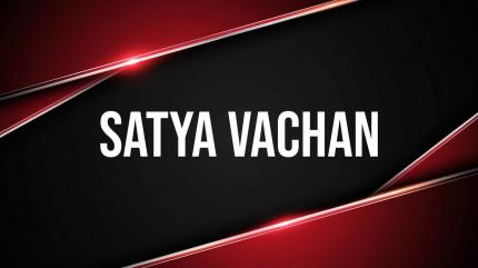 Satya Vachan Episode 11 on Zee TV - past program
