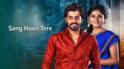 Saru Episode 55 on Zee TV - past program