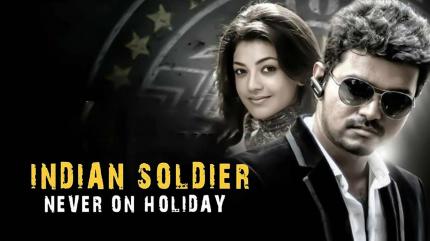 Indian Soldier Never On Holiday on Colors Cineplex Superhit - past program