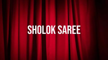 Sholok Saree Episode 144 on Sun Bangla - past program