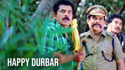 Happy Durbar on Surya Movies - future program