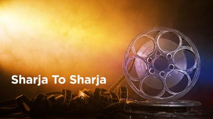 Sharja To Sharja on Surya Movies - future program