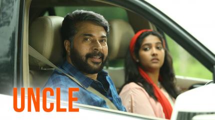 Uncle on Surya Movies - future program