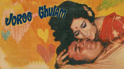 Joroo Ka Ghulam on Colors Cineplex Bollywood - future program