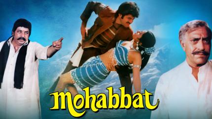 Mohabbat on Colors Cineplex Bollywood - future program