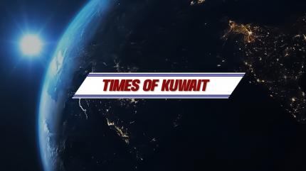 Times of Kuwait on Asianet News - past program