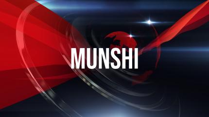 Munshi on Asianet News - future program