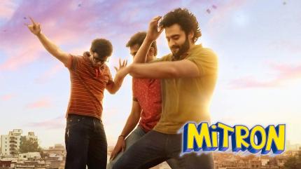 Mitron on B4U Movies - past program