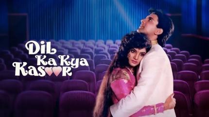 Dil Ka Kya Kasoor on B4U Movies - future program