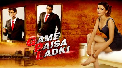 Game Paisa Ladki on And Pictures - future program