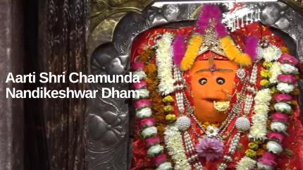Aarti Shri Chamunda Nandikeshwar Dham on MH1 Dil Se - past program