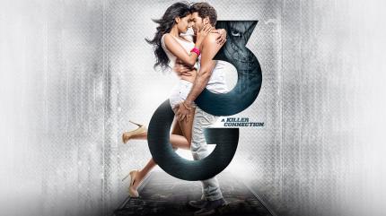 3G - A Killer Connection on MH1 Dil Se - future program