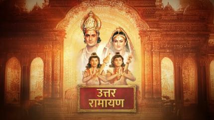 Uttar Ramayan Episode 13 on Shemaroo TV - past program