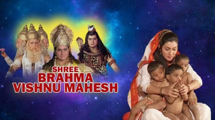Shree Brahma Vishnu Mahesh Episode 44 on Shemaroo TV - future program