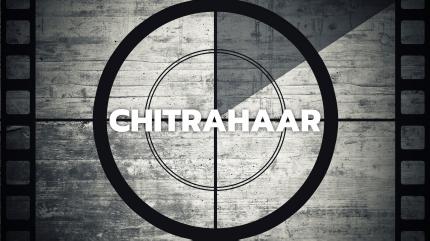 Chitrahaar on DD National - past program