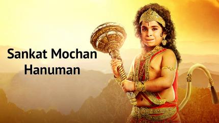 Sankat Mochan Hanuman Episode 62 on DD National - past program