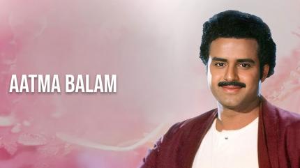 Aatma Balam on ETV Cinema - past program