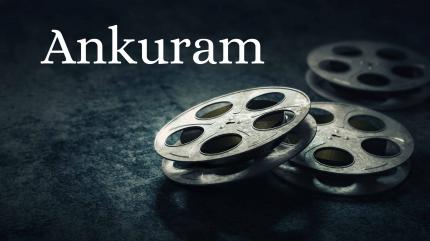 Ankuram on ETV Cinema - past program