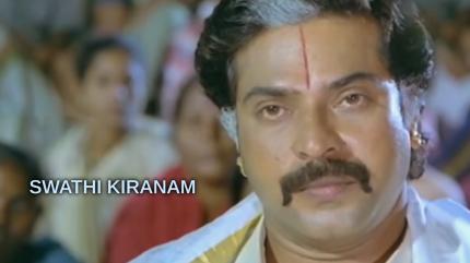 Swathi Kiranam on ETV Cinema - past program