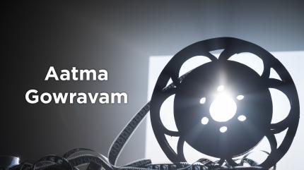 Aatma Gowravam on ETV Cinema - past program